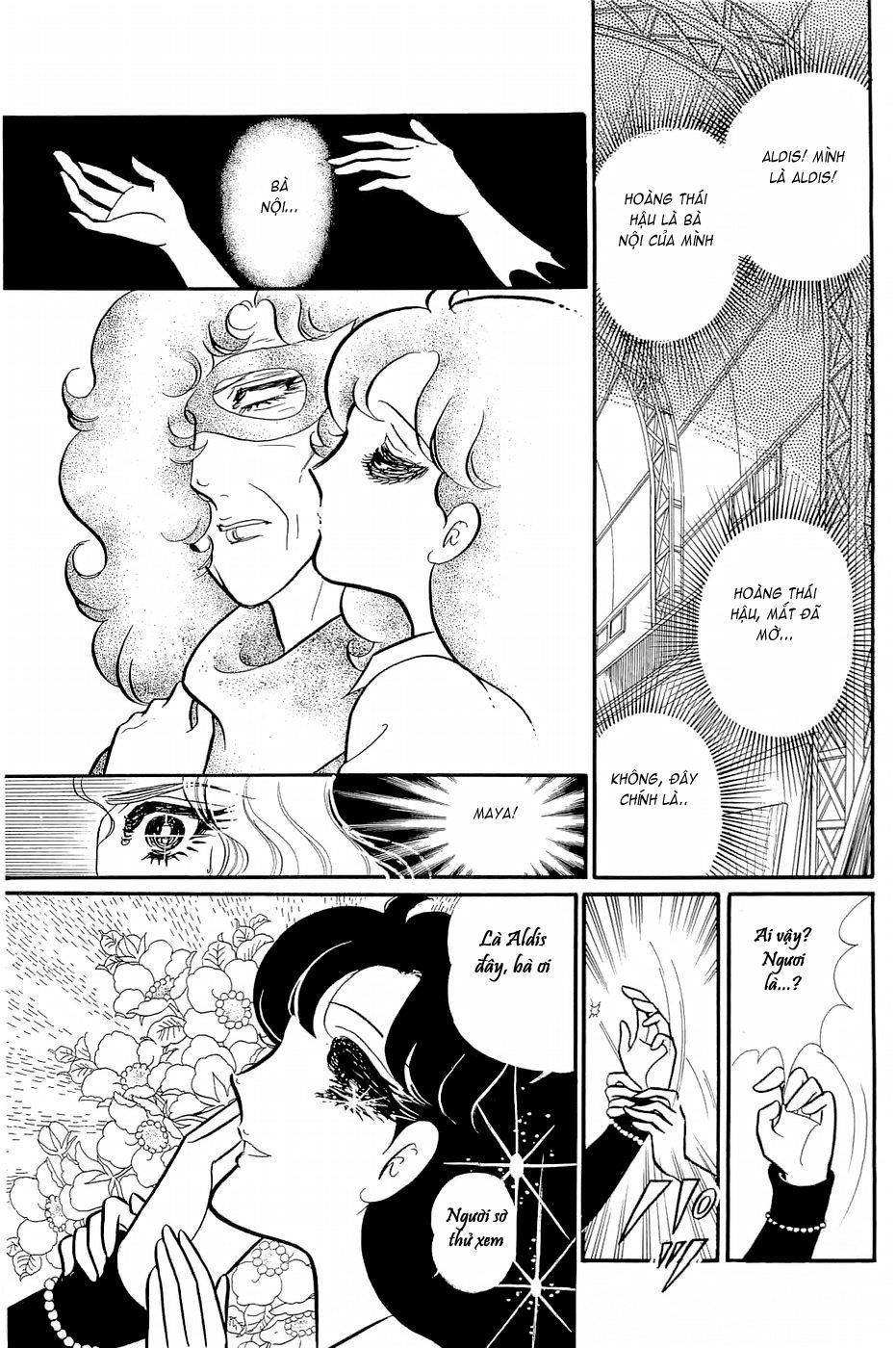 Glass Mask Chapter 146 - Trang 2