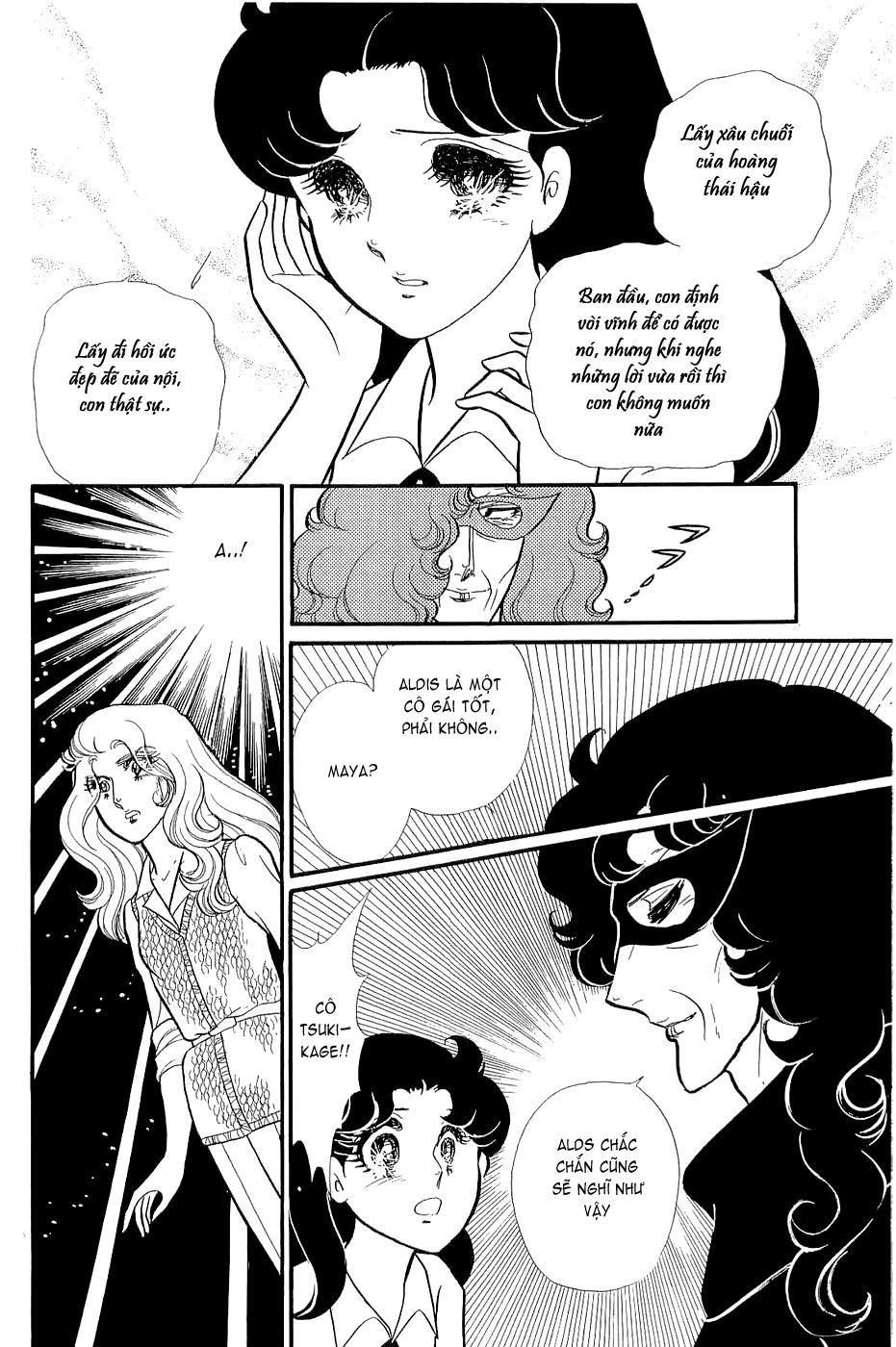 Glass Mask Chapter 146 - Trang 2