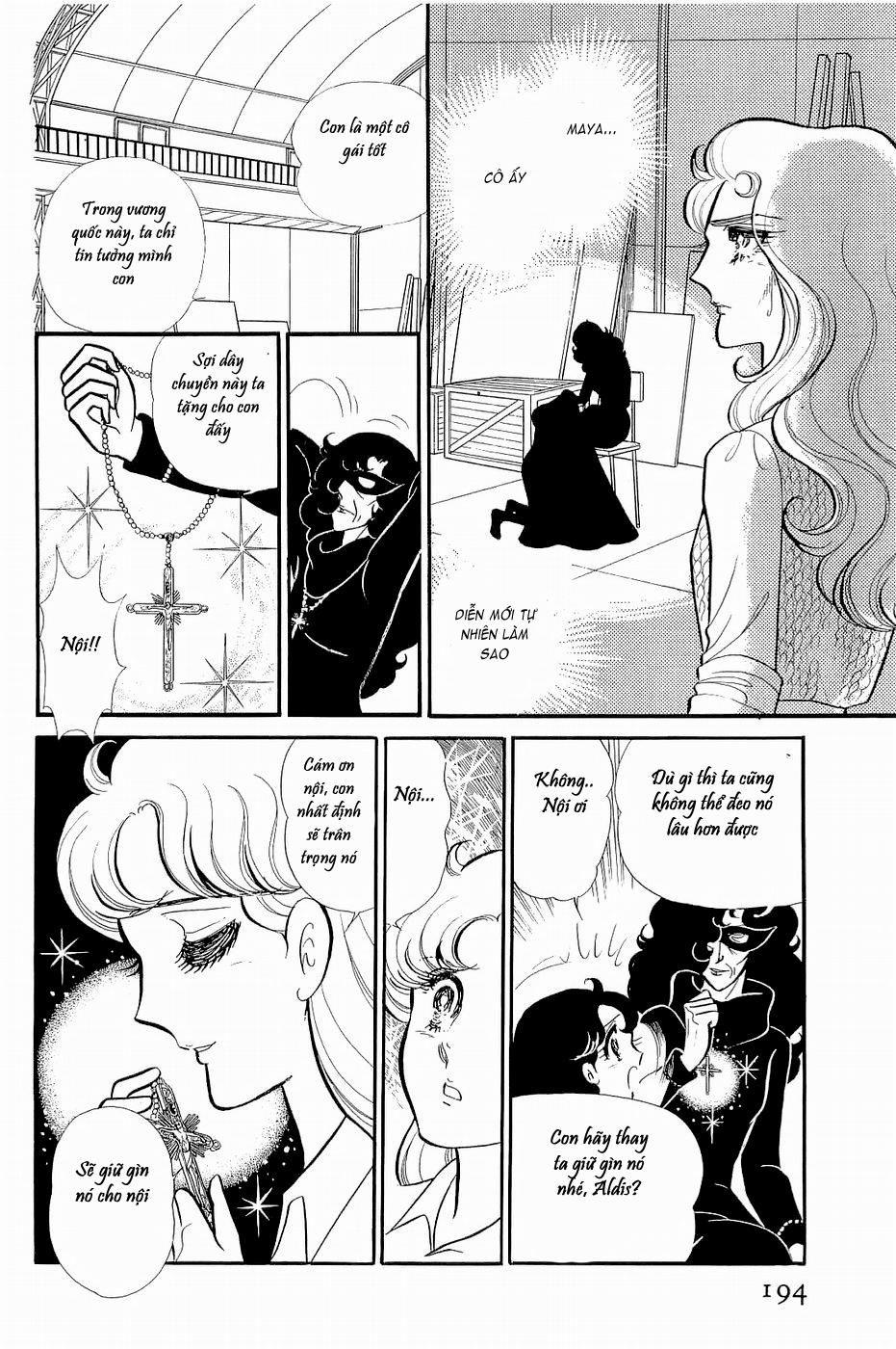 Glass Mask Chapter 146 - Trang 2