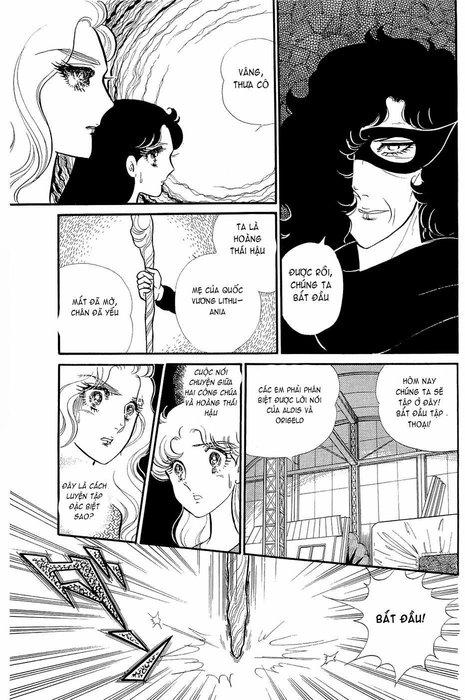 Glass Mask Chapter 144 - Trang 2