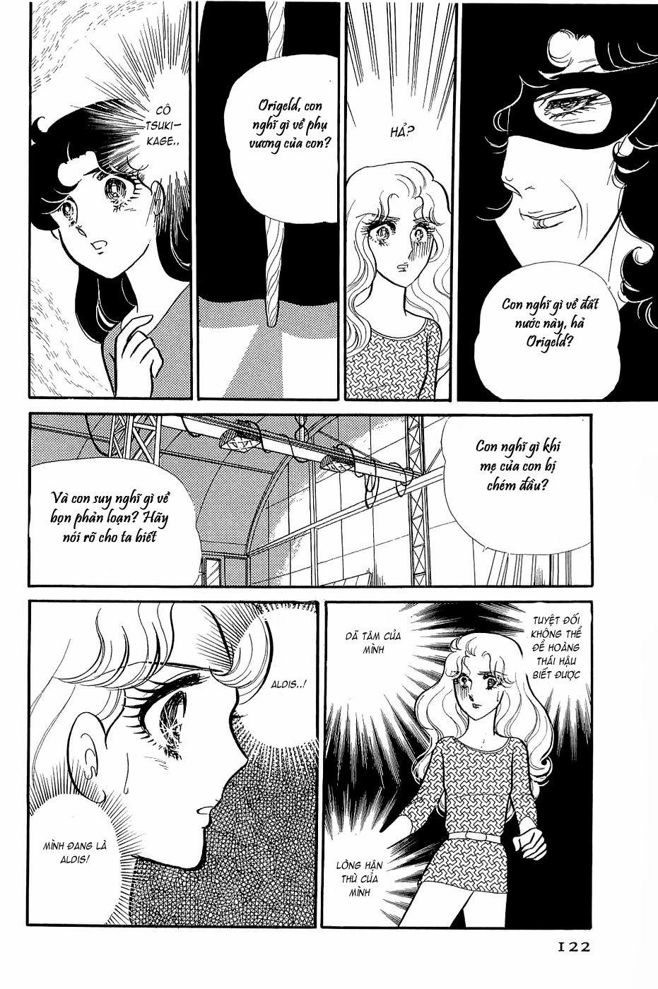 Glass Mask Chapter 144 - Trang 2