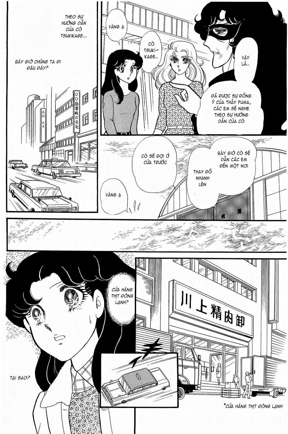 Glass Mask Chapter 144 - Trang 2