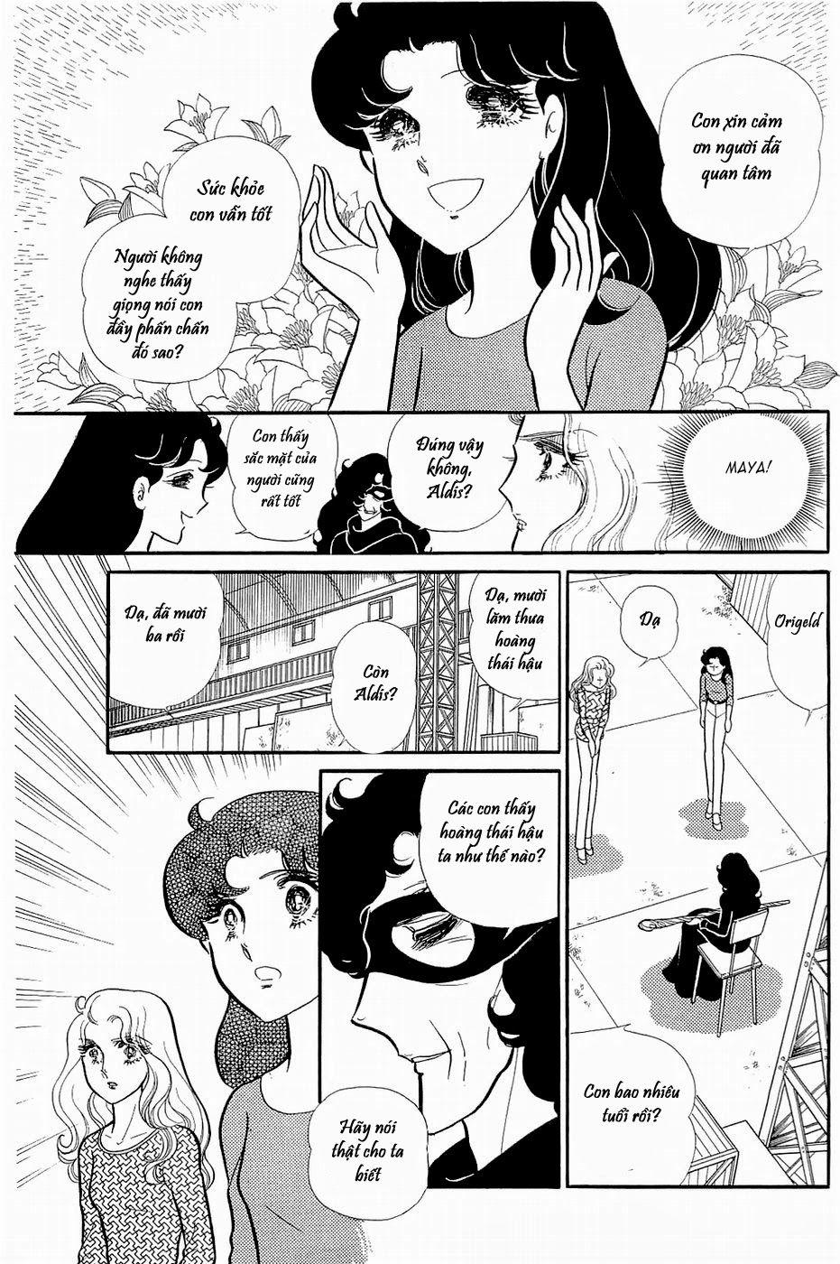 Glass Mask Chapter 144 - Trang 2