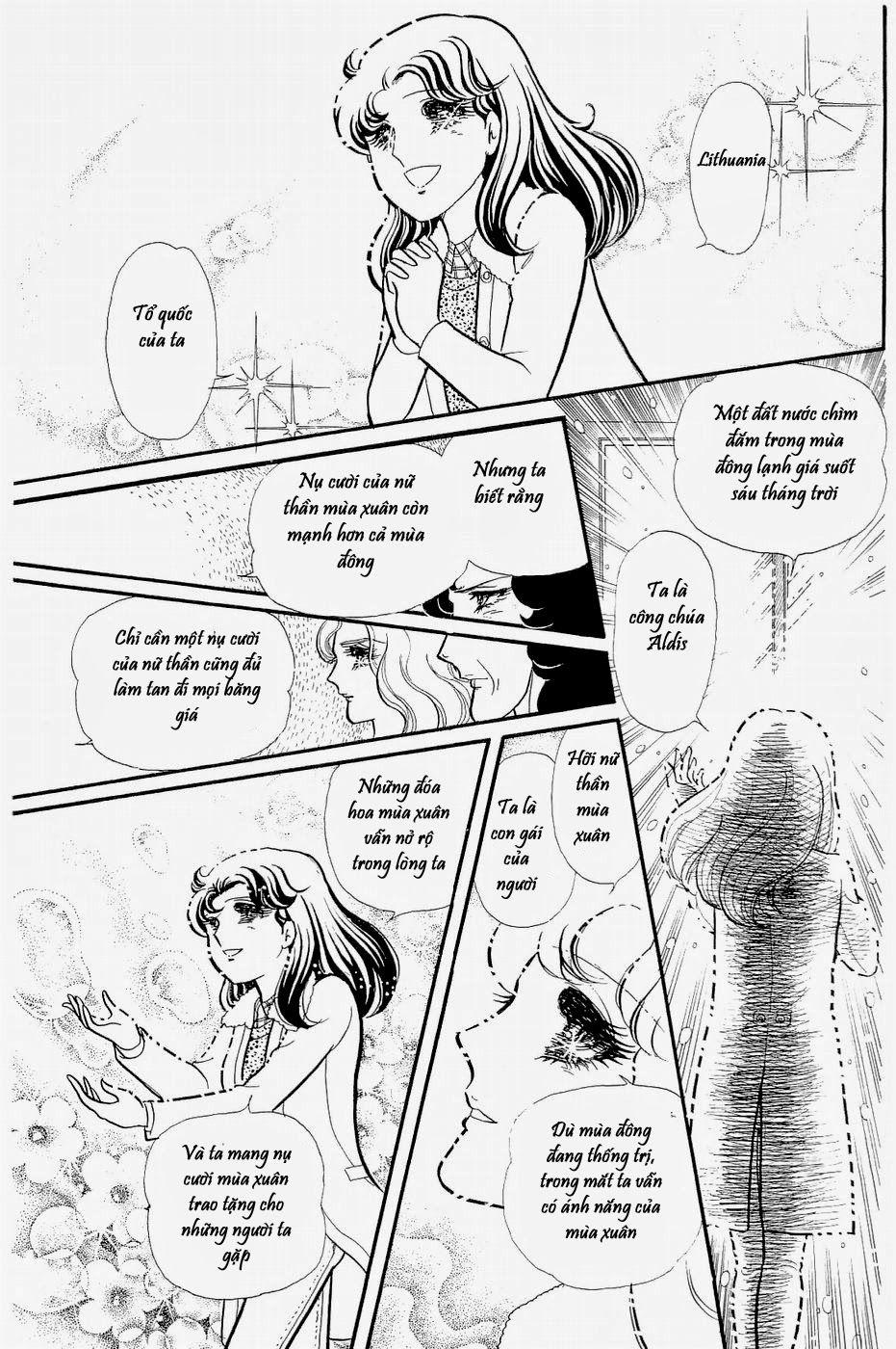 Glass Mask Chapter 144 - Trang 2