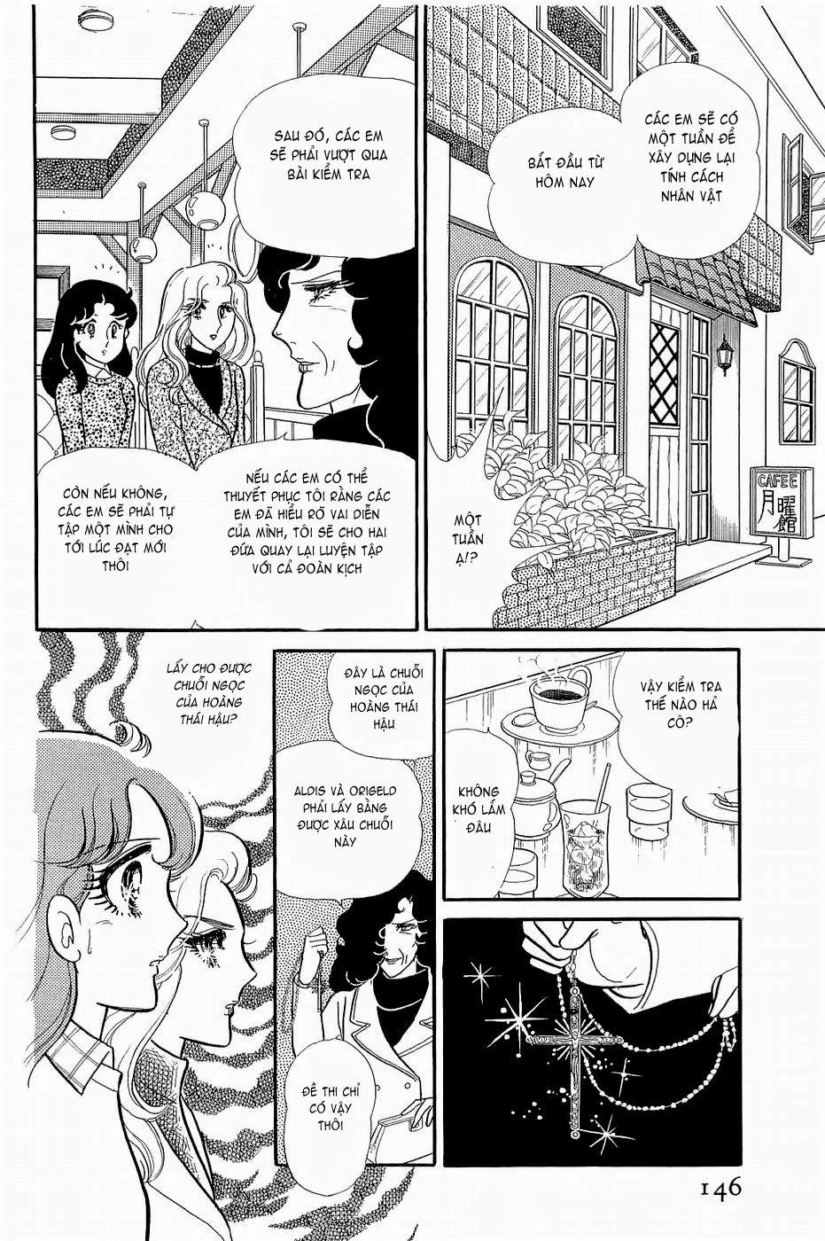 Glass Mask Chapter 144 - Trang 2