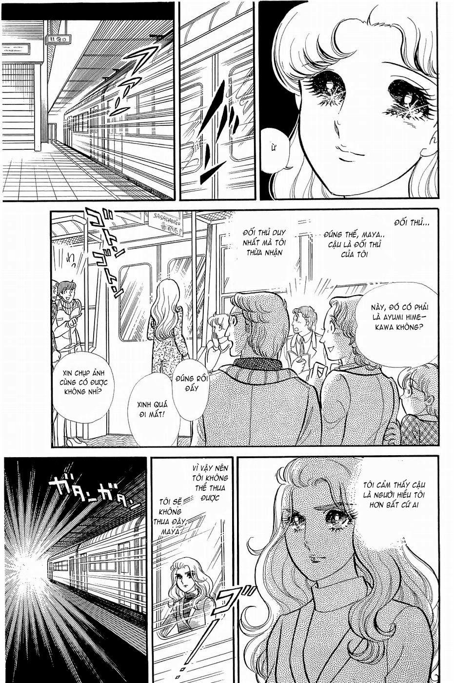 Glass Mask Chapter 144 - Trang 2