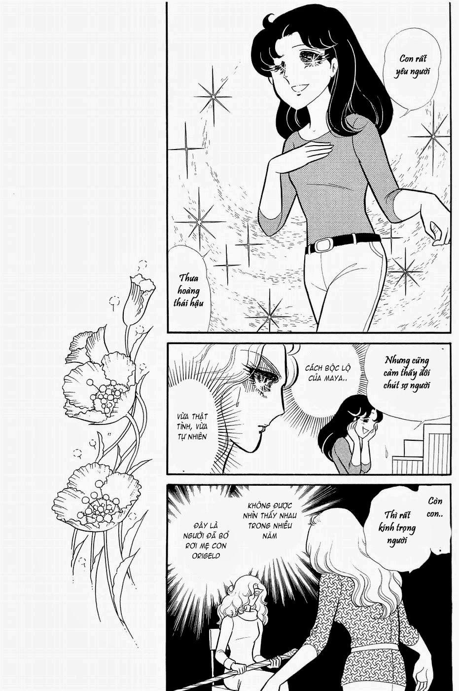 Glass Mask Chapter 144 - Trang 2