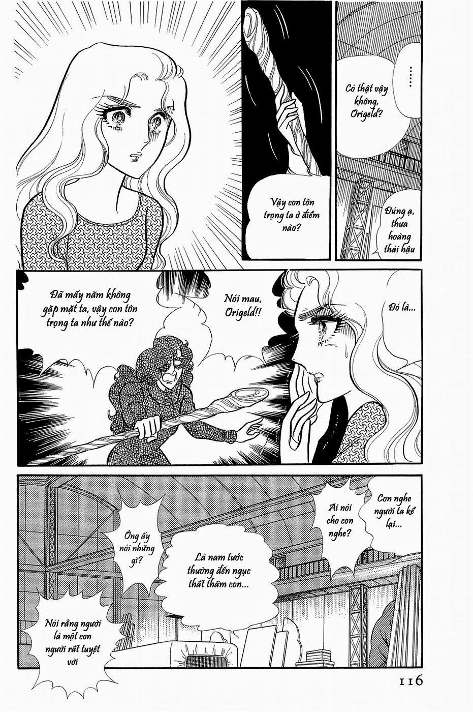 Glass Mask Chapter 144 - Trang 2