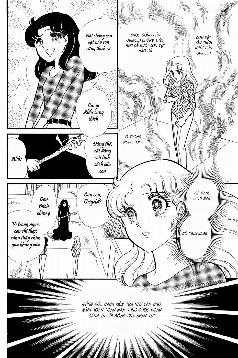 Glass Mask Chapter 144 - Trang 2