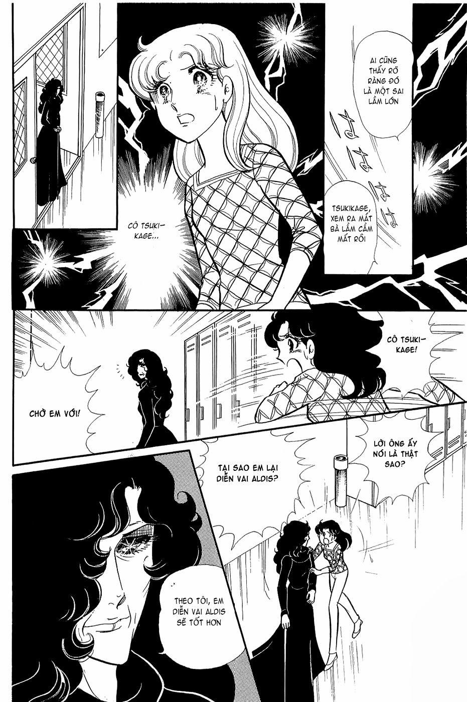 Glass Mask Chapter 142 - Trang 2