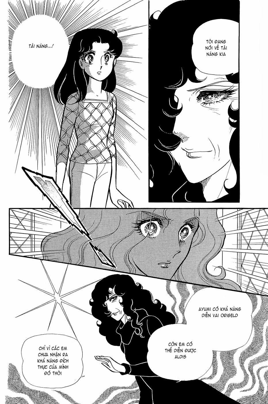 Glass Mask Chapter 142 - Trang 2