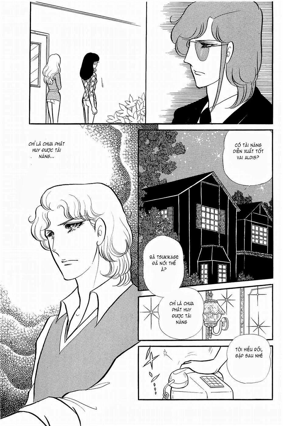 Glass Mask Chapter 142 - Trang 2