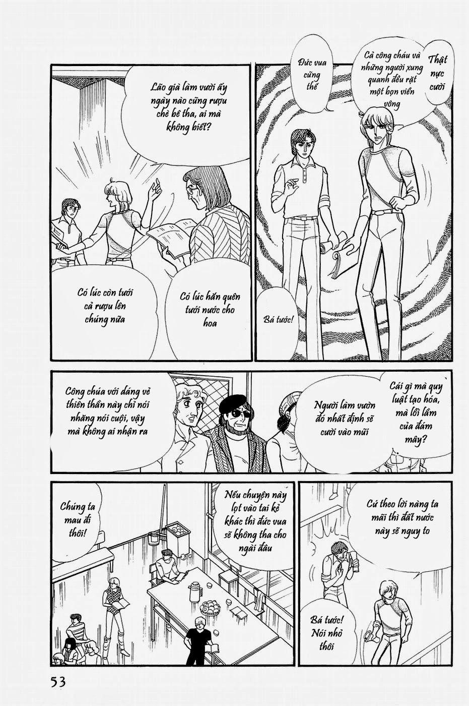 Glass Mask Chapter 142 - Trang 2