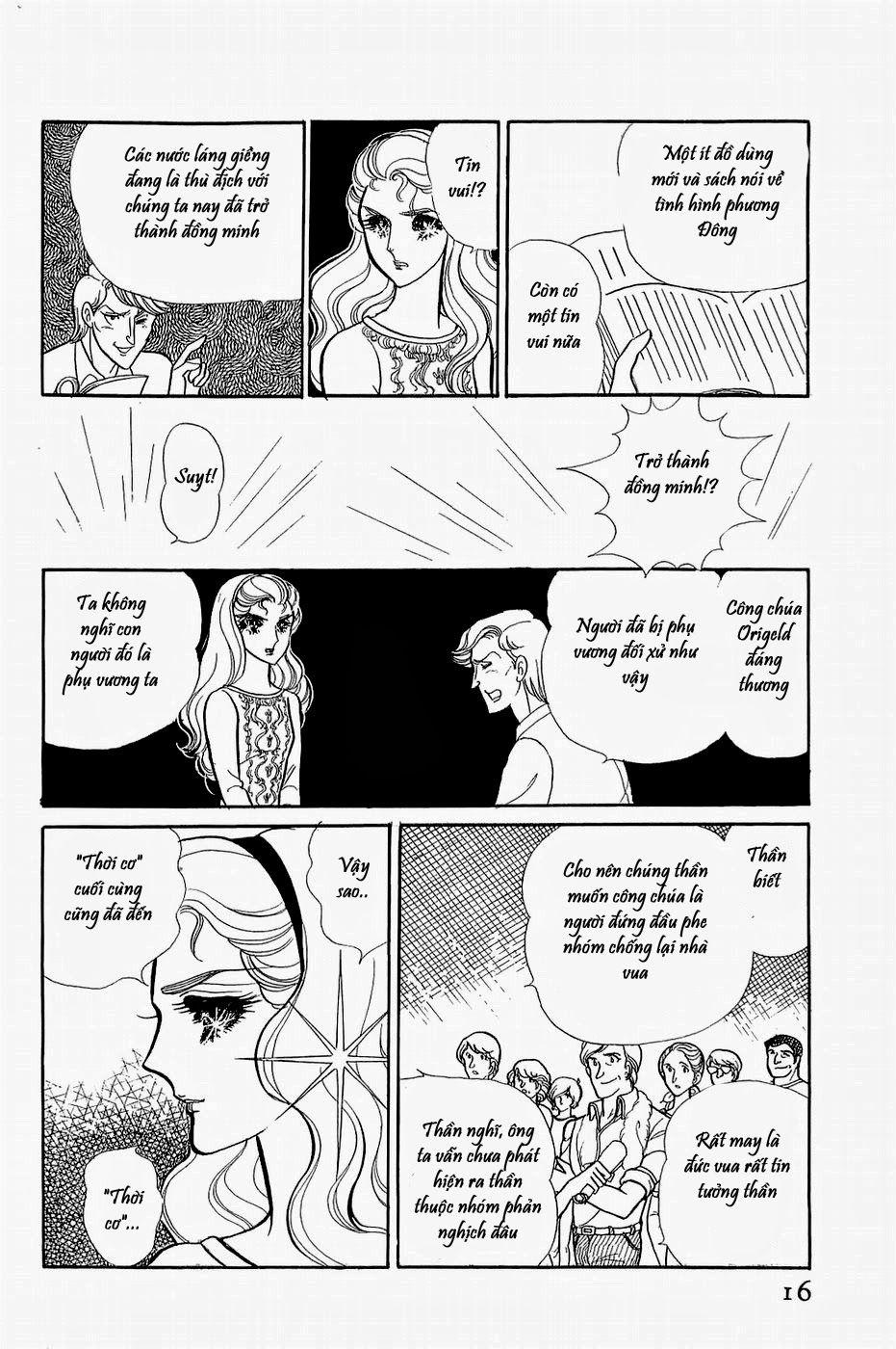 Glass Mask Chapter 141 - Trang 2