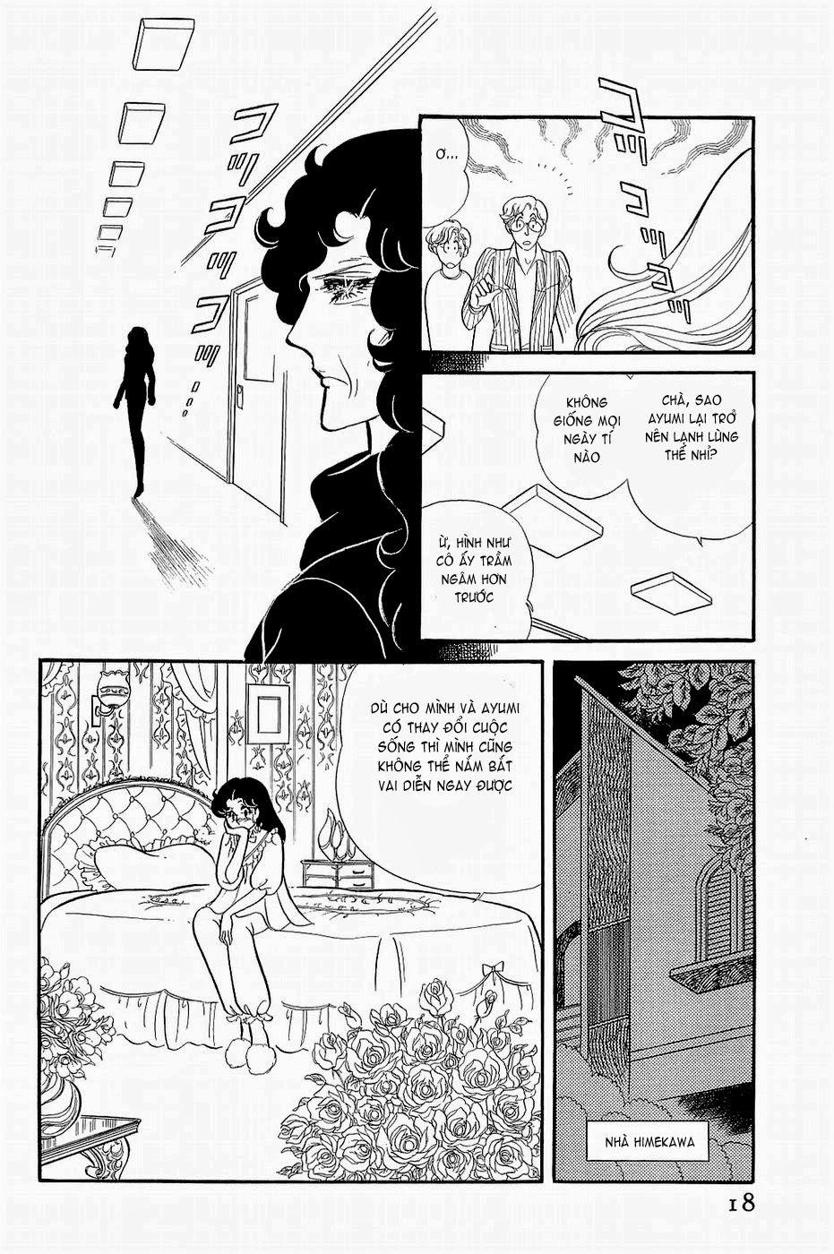 Glass Mask Chapter 141 - Trang 2