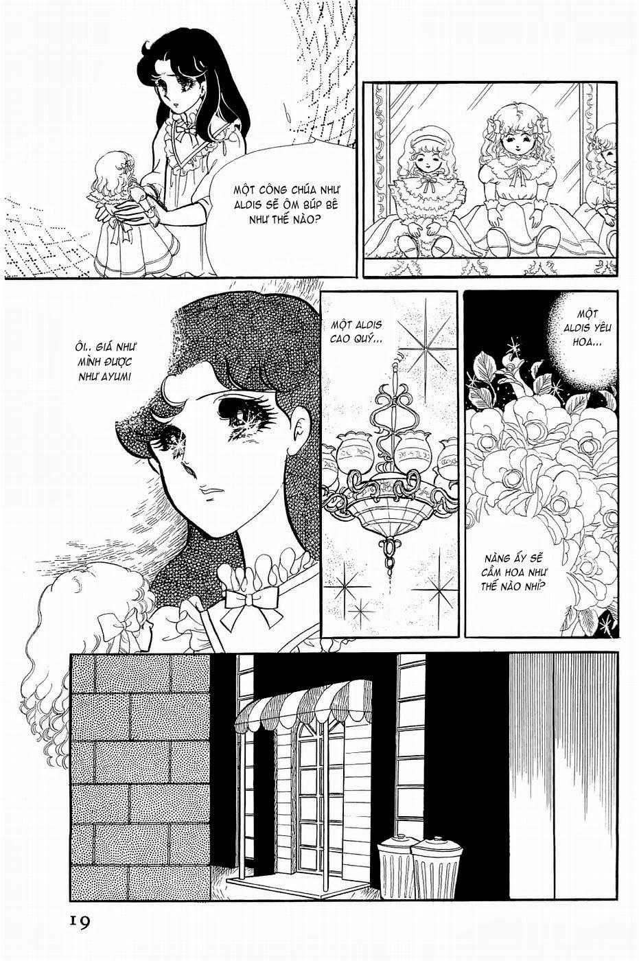 Glass Mask Chapter 141 - Trang 2