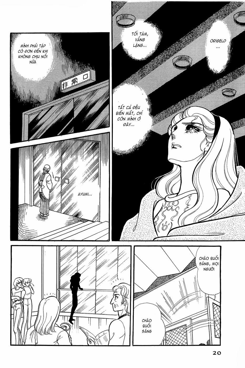 Glass Mask Chapter 141 - Trang 2