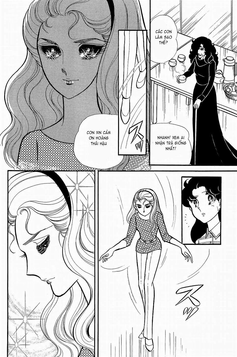 Glass Mask Chapter 141 - Trang 2