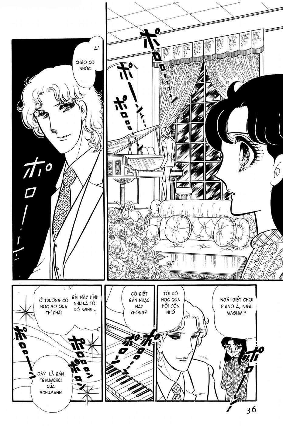 Glass Mask Chapter 141 - Trang 2