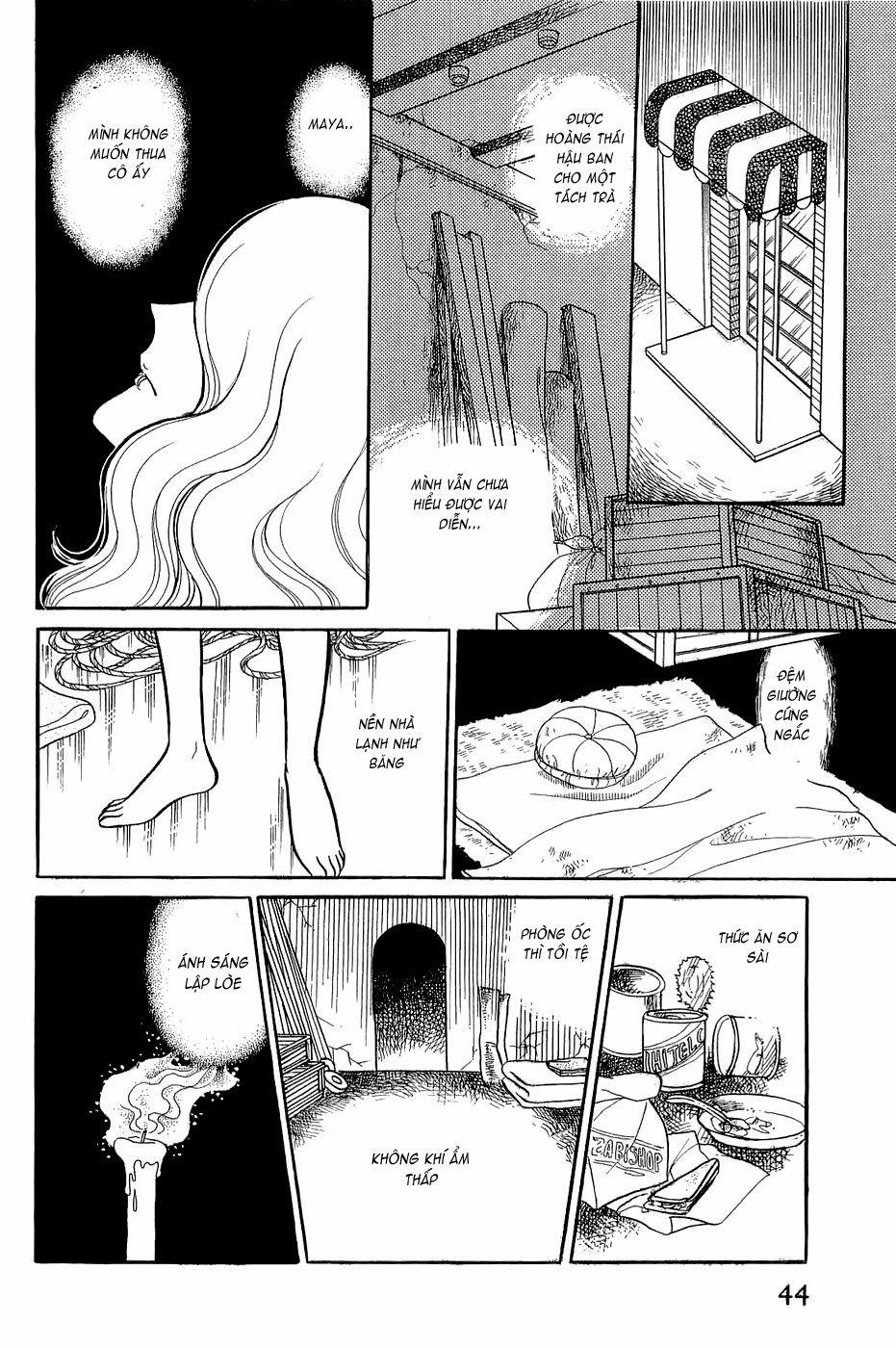 Glass Mask Chapter 141 - Trang 2