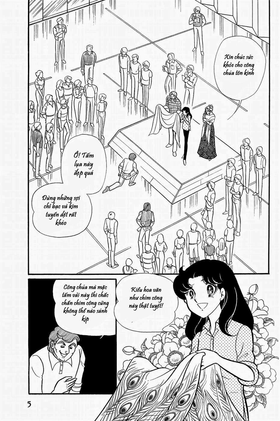 Glass Mask Chapter 141 - Trang 2