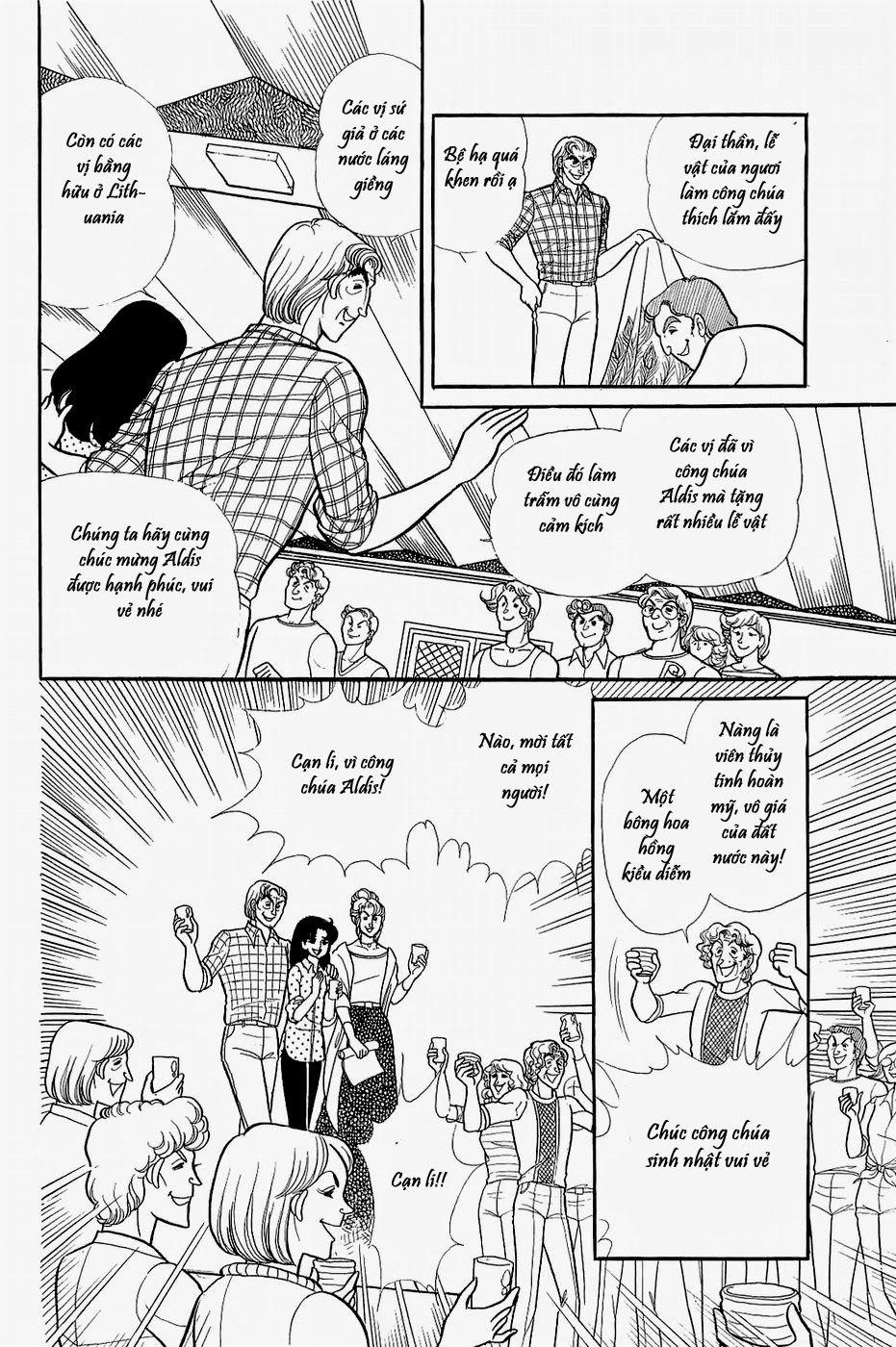 Glass Mask Chapter 141 - Trang 2