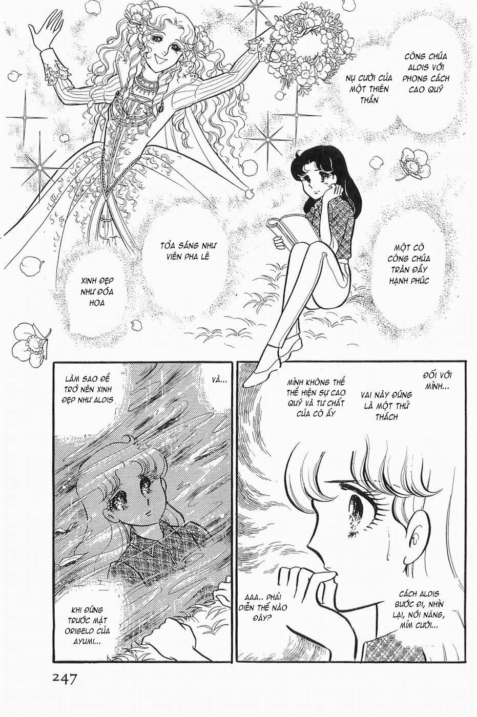 Glass Mask Chapter 139 - Trang 2