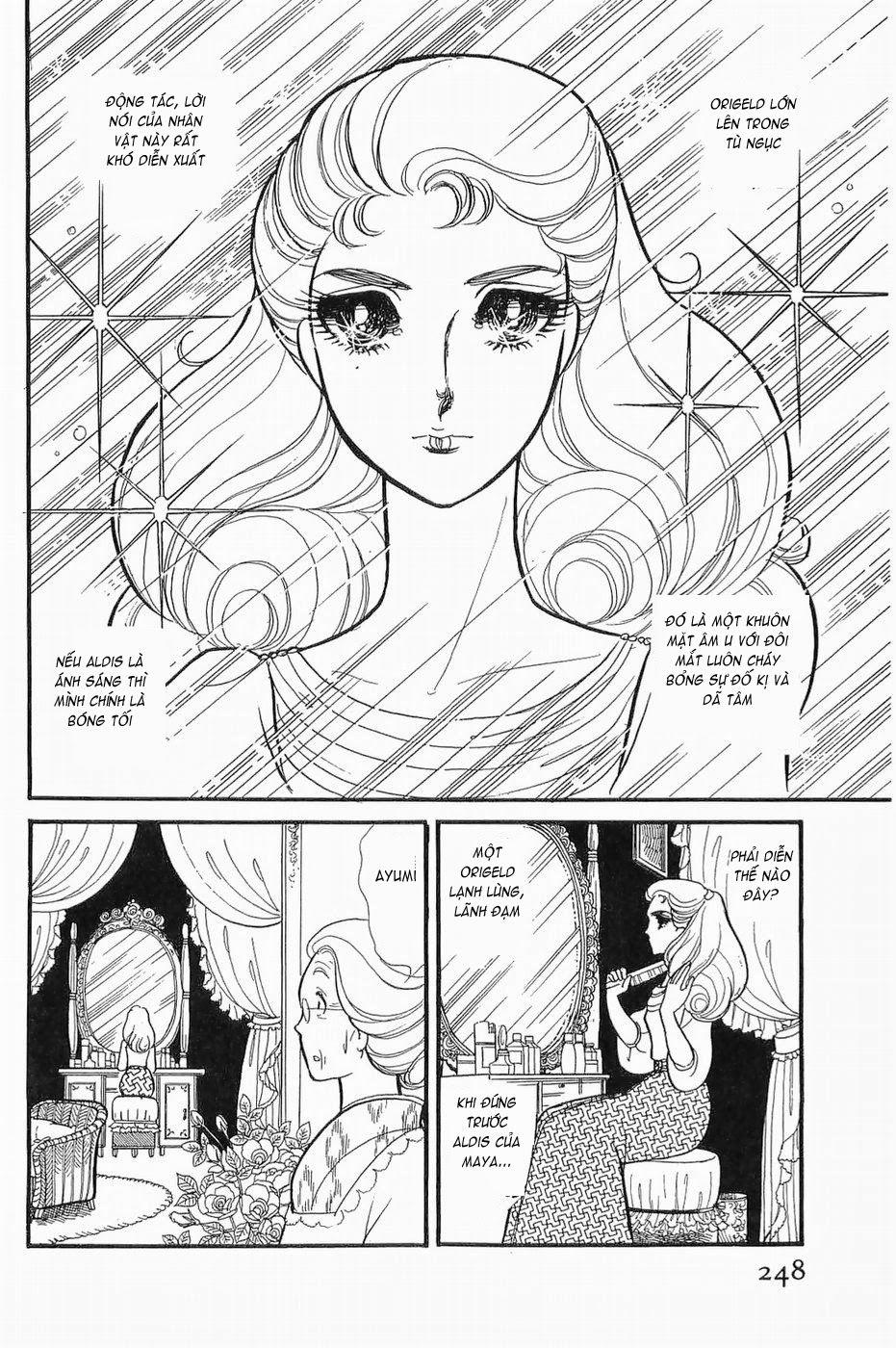 Glass Mask Chapter 139 - Trang 2