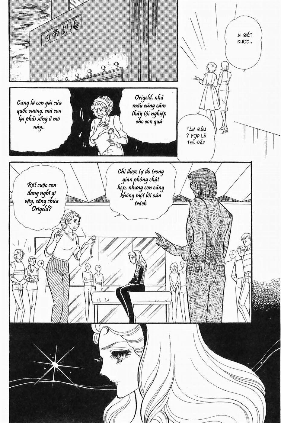 Glass Mask Chapter 139 - Trang 2