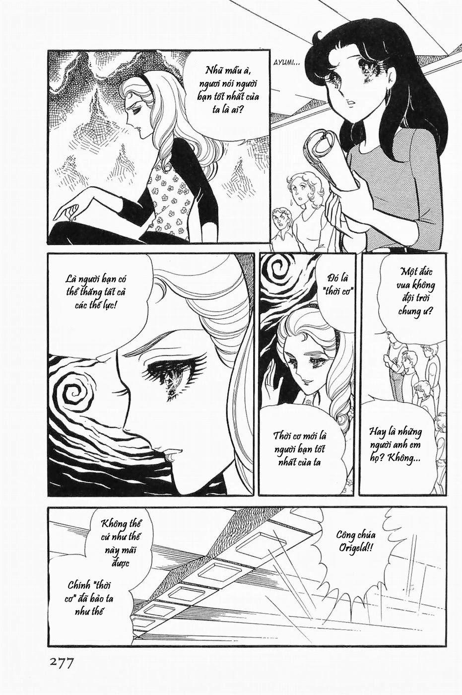 Glass Mask Chapter 139 - Trang 2