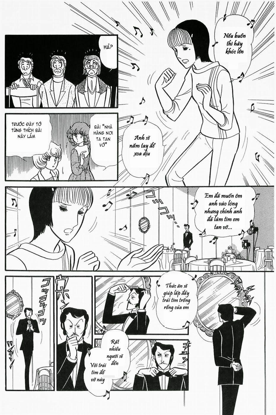 Glass Mask Chapter 136 - Trang 2