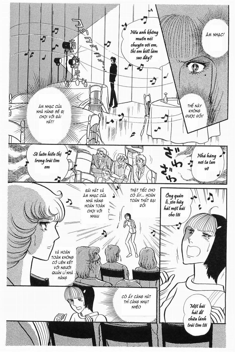 Glass Mask Chapter 136 - Trang 2