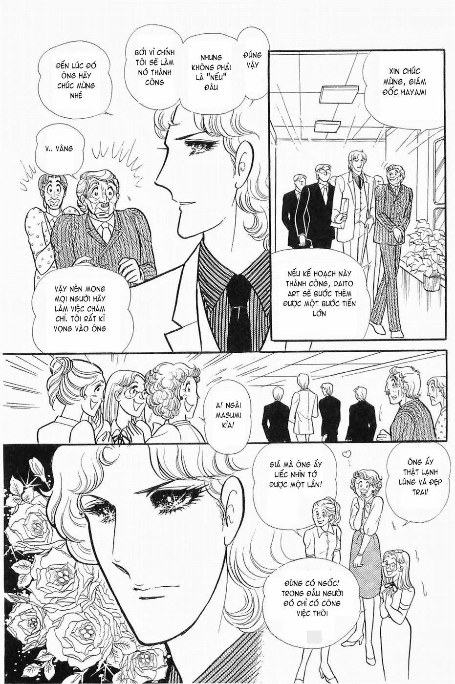 Glass Mask Chapter 135 - Trang 2