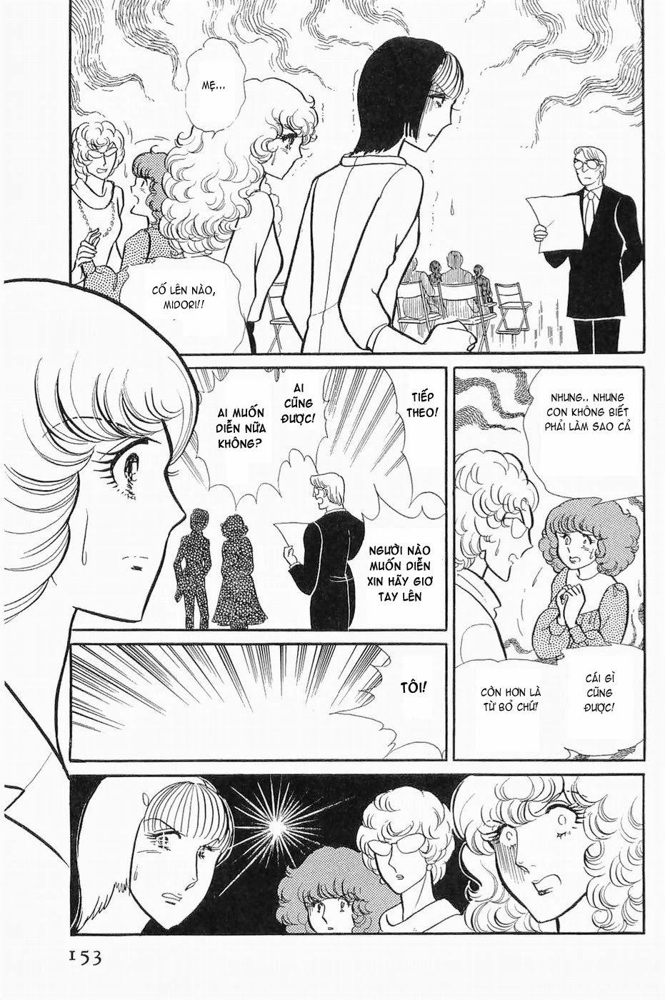 Glass Mask Chapter 135 - Trang 2