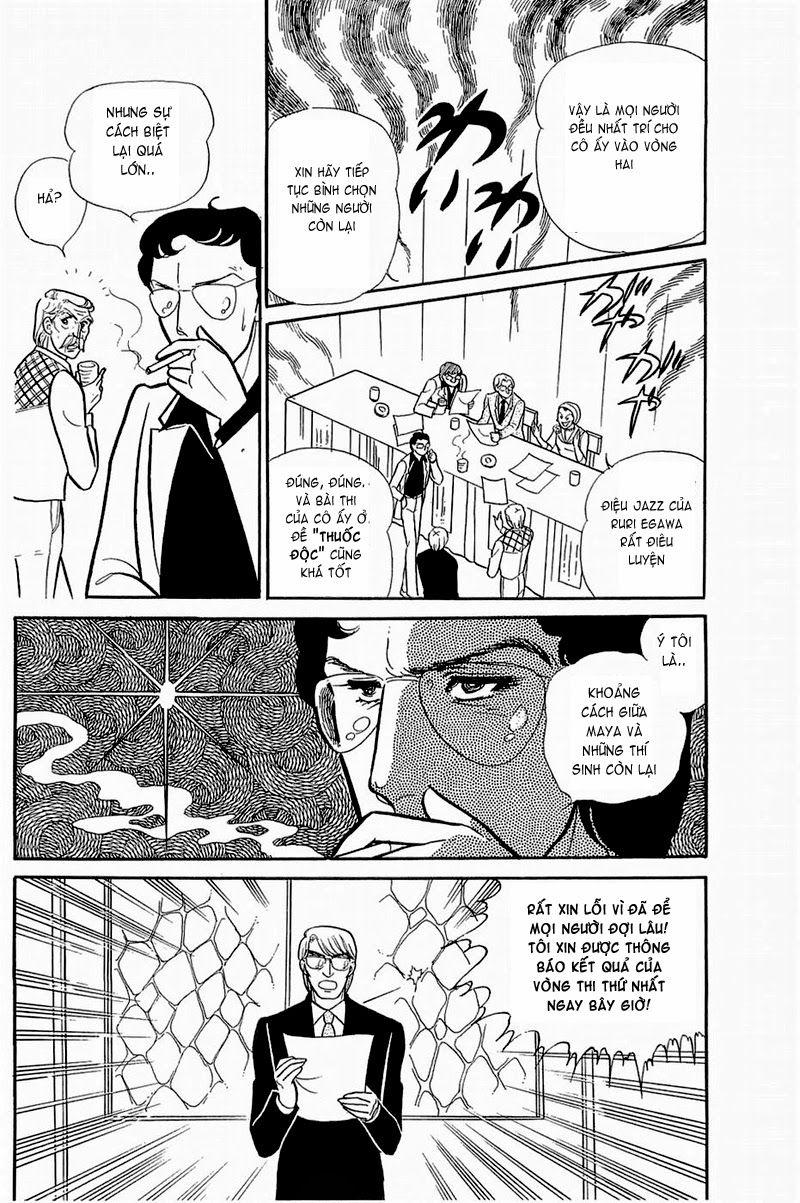 Glass Mask Chapter 133 - Trang 2