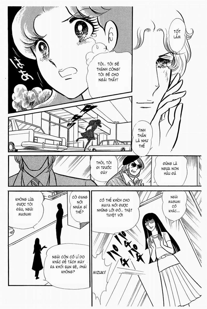 Glass Mask Chapter 130 - Trang 2