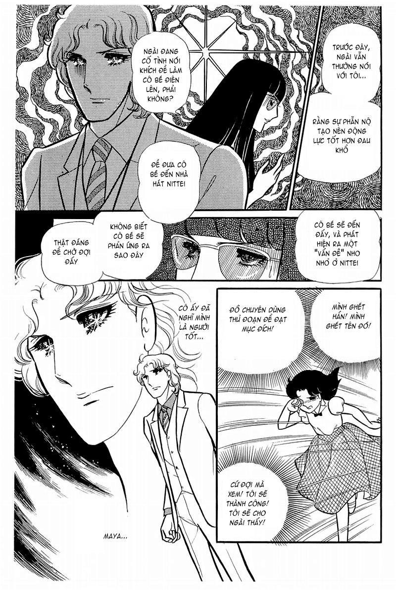 Glass Mask Chapter 130 - Trang 2