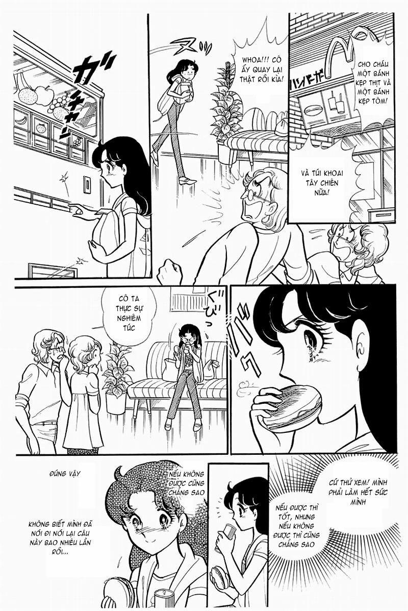 Glass Mask Chapter 130 - Trang 2