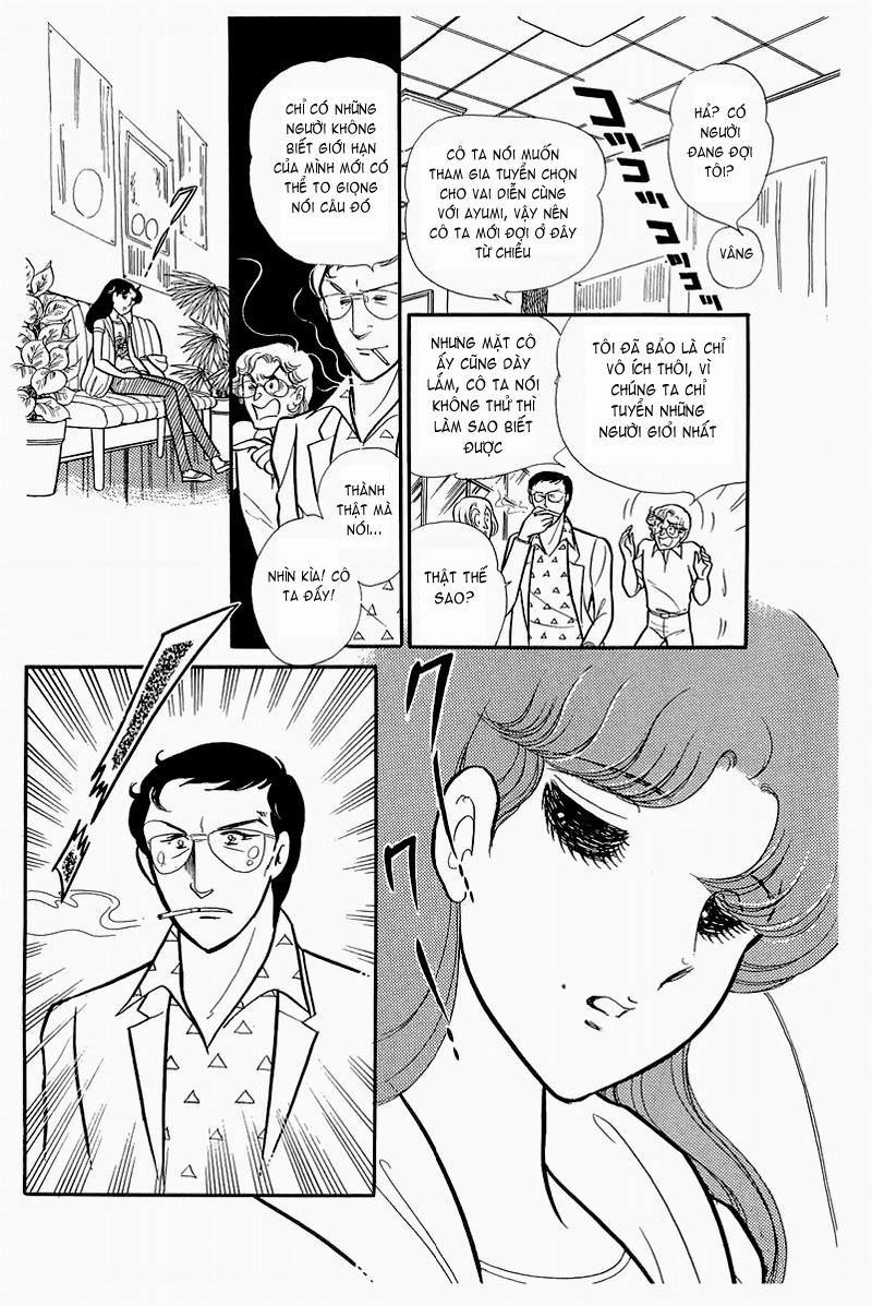 Glass Mask Chapter 130 - Trang 2