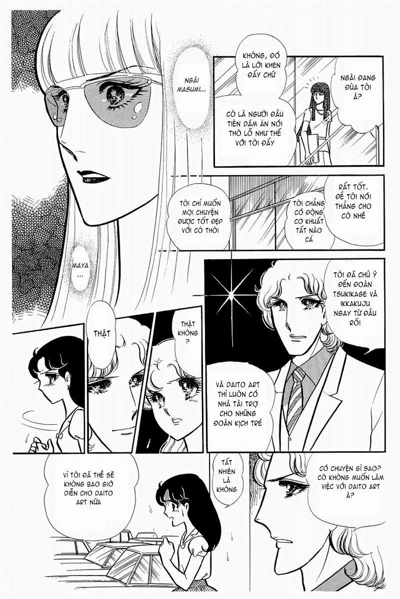 Glass Mask Chapter 130 - Trang 2