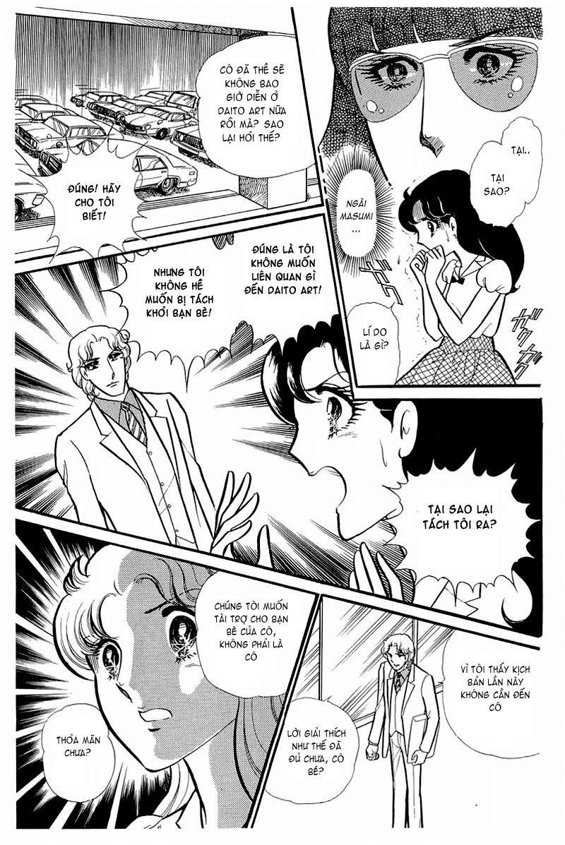 Glass Mask Chapter 130 - Trang 2