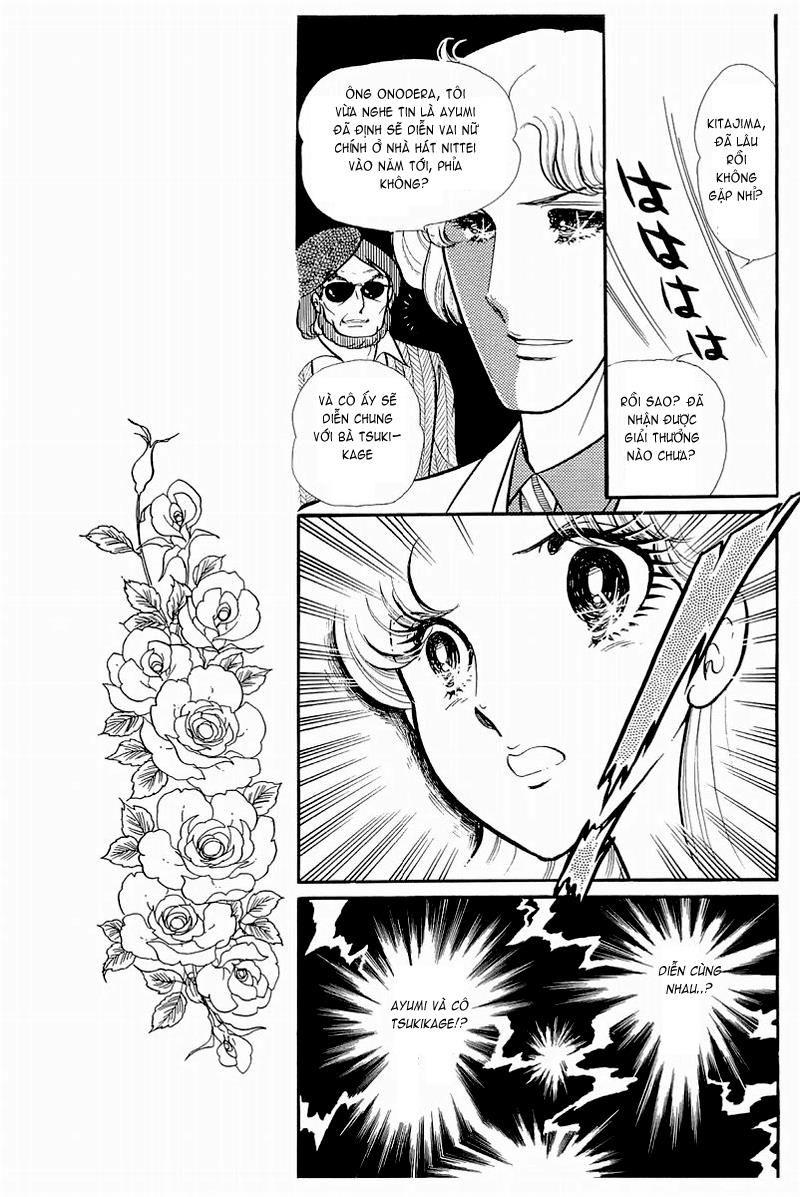 Glass Mask Chapter 130 - Trang 2