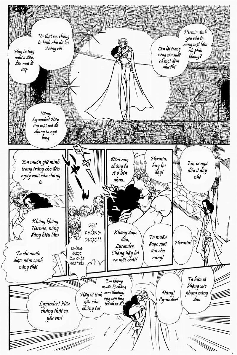 Glass Mask Chapter 128 - Trang 2