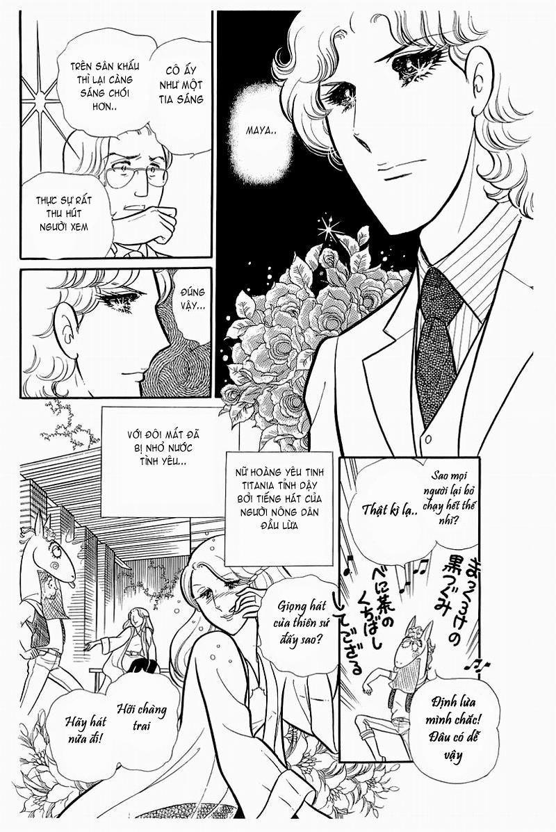 Glass Mask Chapter 128 - Trang 2