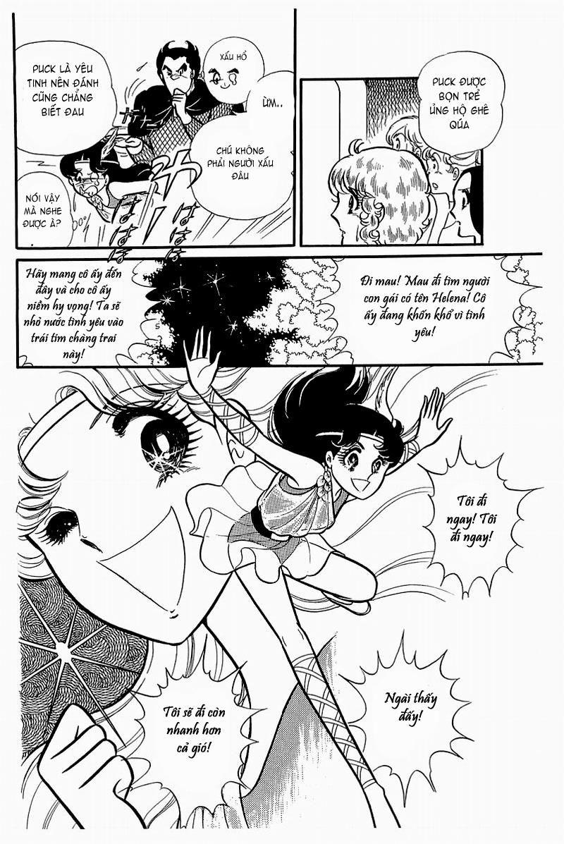 Glass Mask Chapter 128 - Trang 2