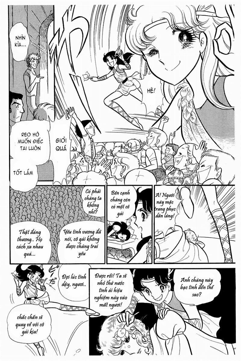 Glass Mask Chapter 128 - Trang 2