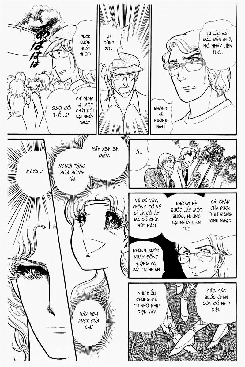 Glass Mask Chapter 127 - Trang 2