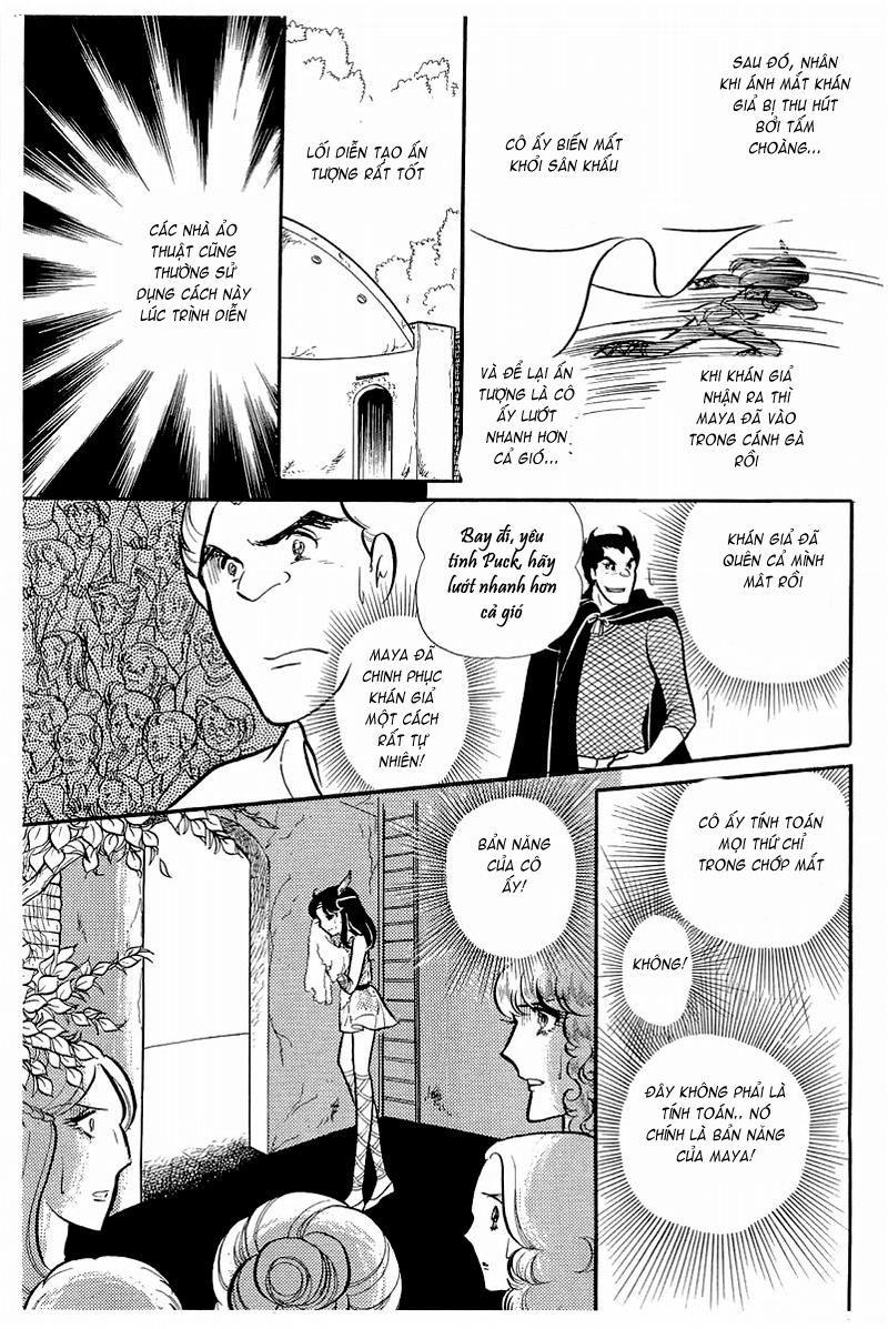 Glass Mask Chapter 127 - Trang 2