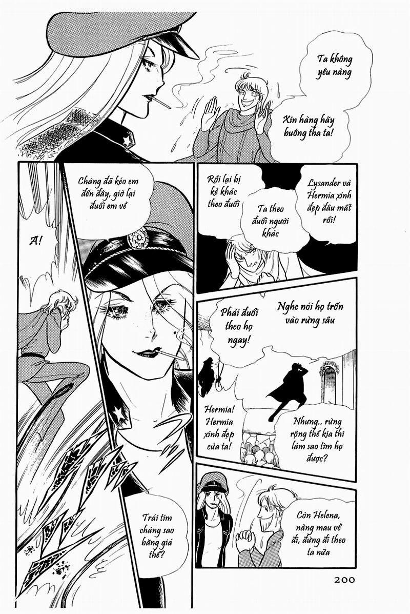 Glass Mask Chapter 127 - Trang 2