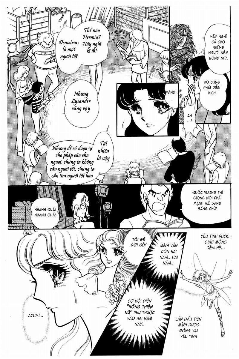 Glass Mask Chapter 122 - Trang 2